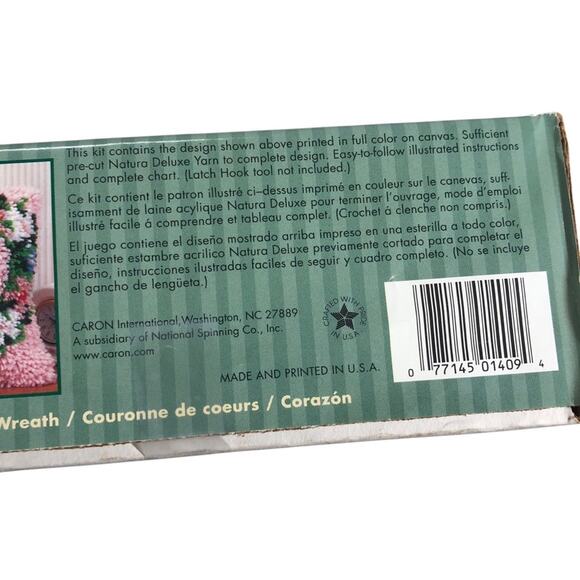Caron Natura Latch Hook Kit - Heart Wreath 12”x12” - Picture 2 of 4